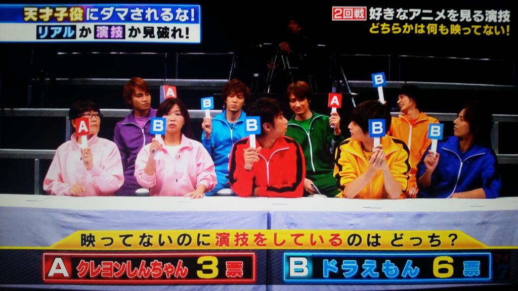 ayunn0317's tweet photo. この前は完全にカンニングだったけど今回は悩んで悩んで自分の意思で『B』選択したのにちゃっかり『A』に変えてる我らの自由の女神 https://t.co/xxayY1XCPT