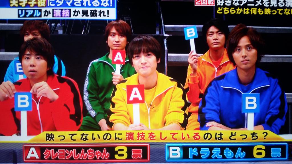 ayunn0317's tweet photo. この前は完全にカンニングだったけど今回は悩んで悩んで自分の意思で『B』選択したのにちゃっかり『A』に変えてる我らの自由の女神 https://t.co/xxayY1XCPT