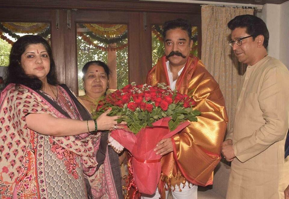 avinash jadhav mns (@jadhavmns) on Twitter photo 