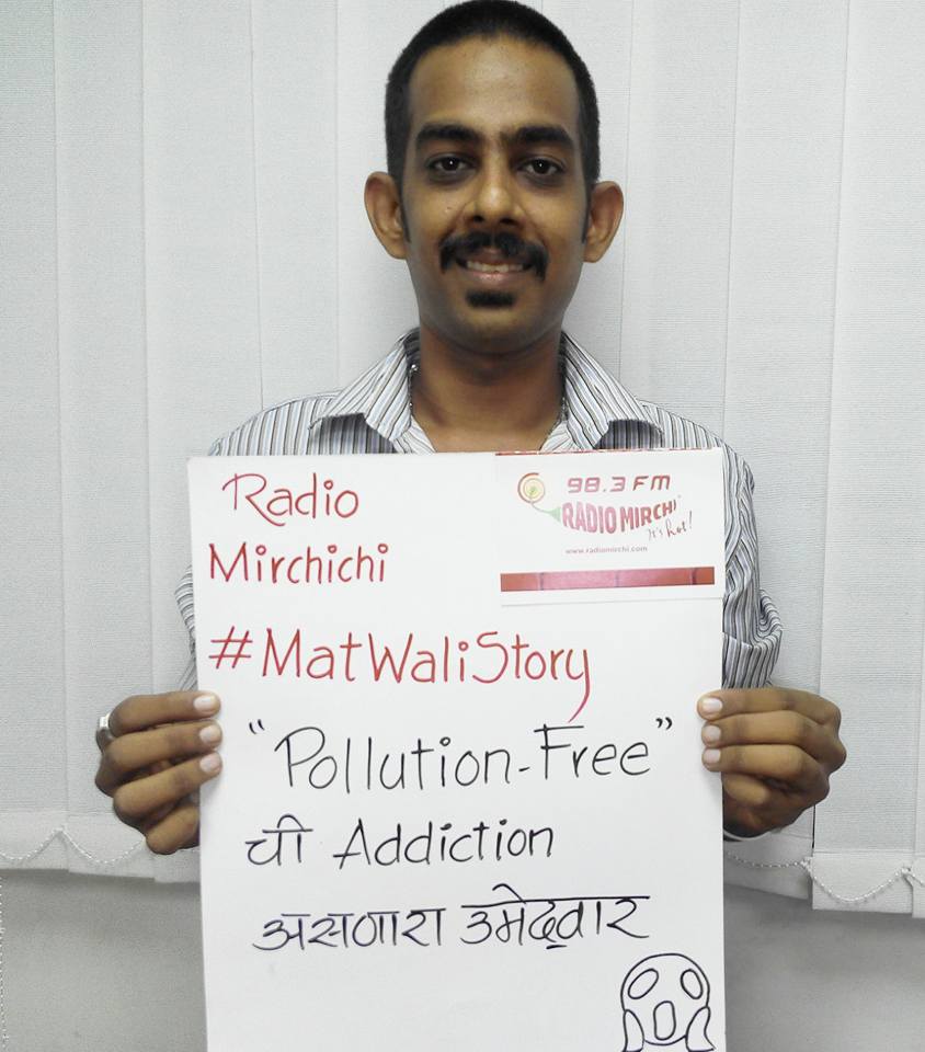 kolhapur983fm's tweet photo. #MatWaliStory
share yours https://t.co/v1z9030iVS