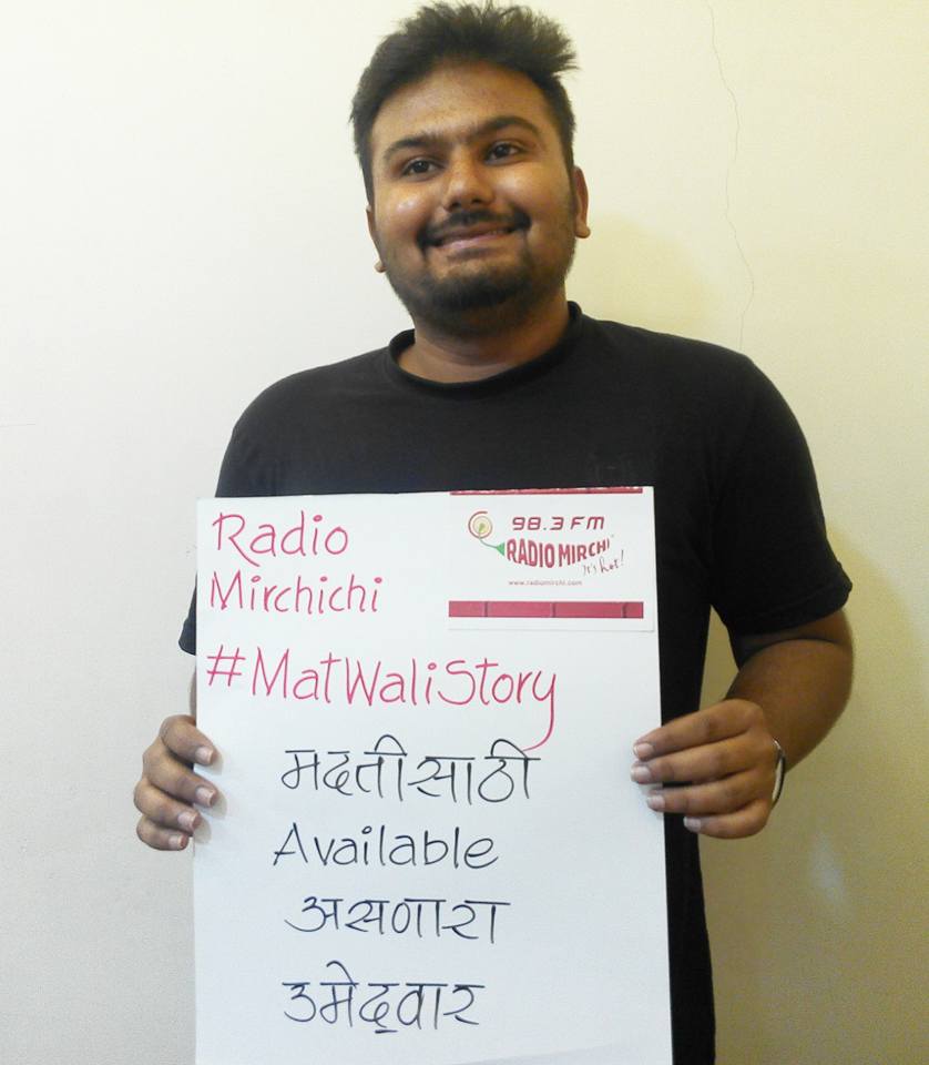 kolhapur983fm's tweet photo. #MatWaliStory
share yours https://t.co/q2j1yEZEaG