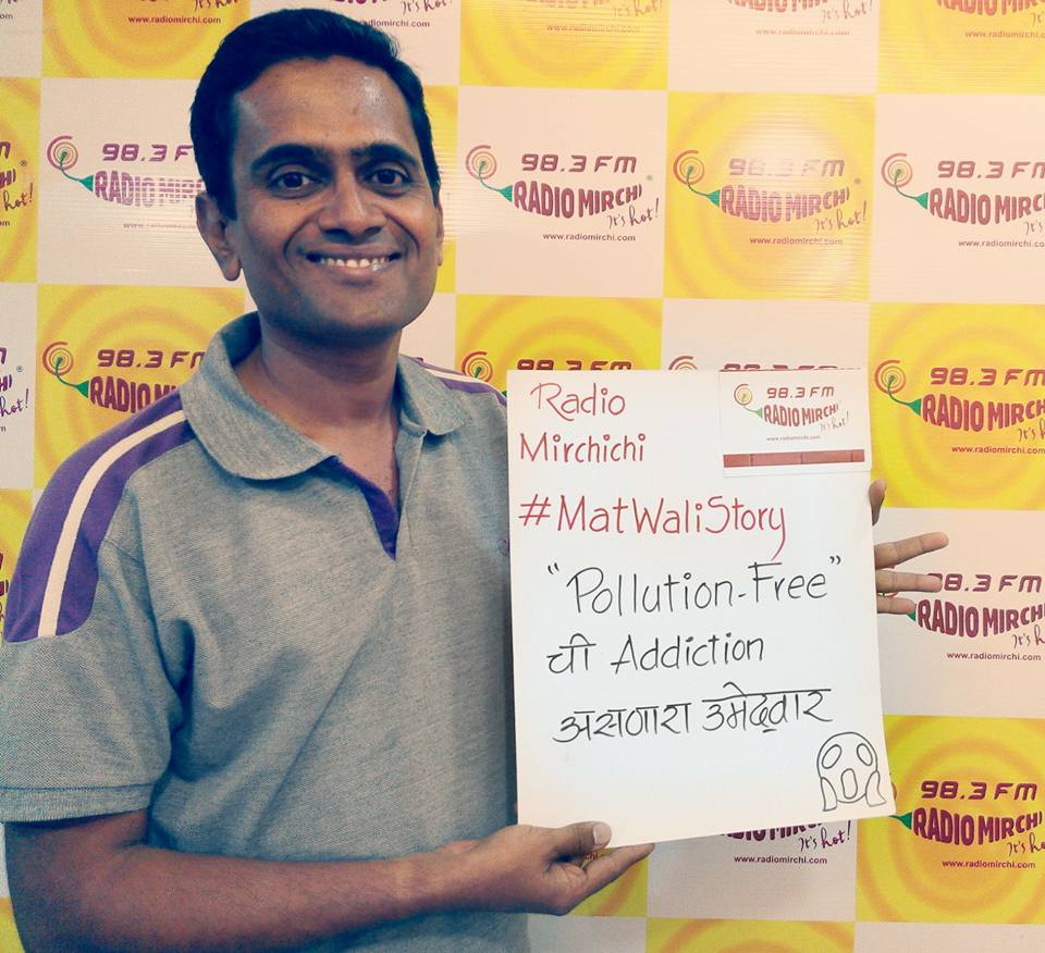 kolhapur983fm's tweet photo. #MatWaliStory
share yours https://t.co/GxaOSANmOR