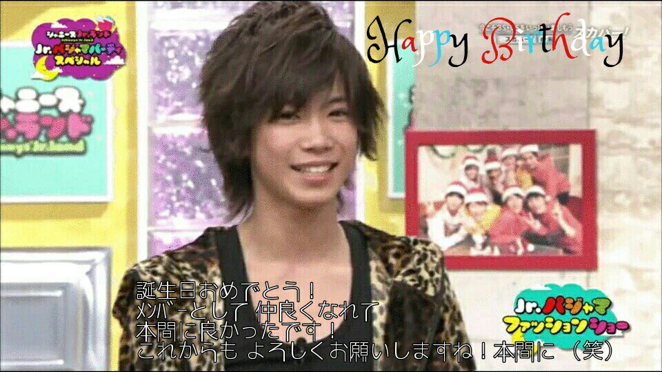 King_vs__Prince's tweet photo. 神 はっぴーばーすでー🎉
メンバーからお祝いだよ😍😁😘😁💕💕
これからも元気で明るい神でいてください！
おめでとう！！

#神宮寺勇太誕生日 https://t.co/nusMpwz93h