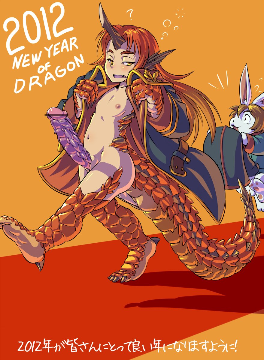 ScaledHeat's tweet image. 