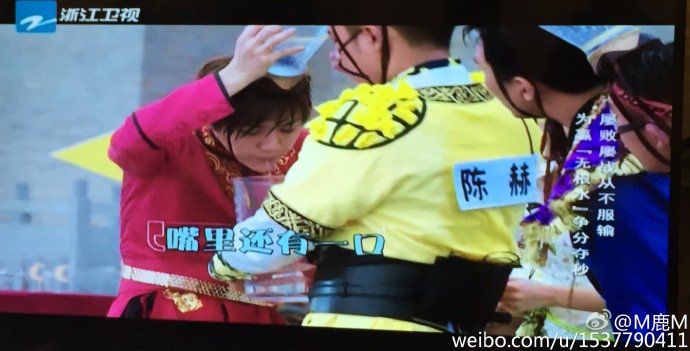 luking0420's tweet photo. [NEWS] 151030 #Luhan weibo updated : Call me saliva Lu😏😏😏 #LuhanRunningManChina https://t.co/EuzMwsw0e3