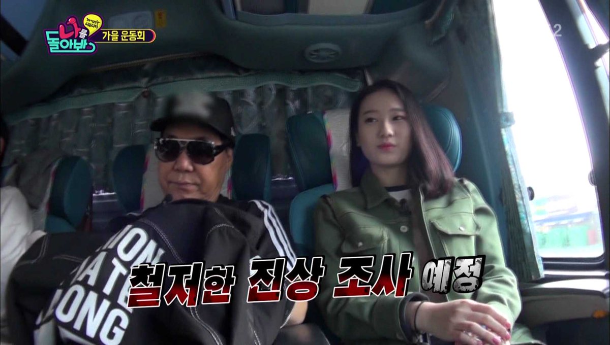 조영남 친구의 여신급 딸 | 인스티즈