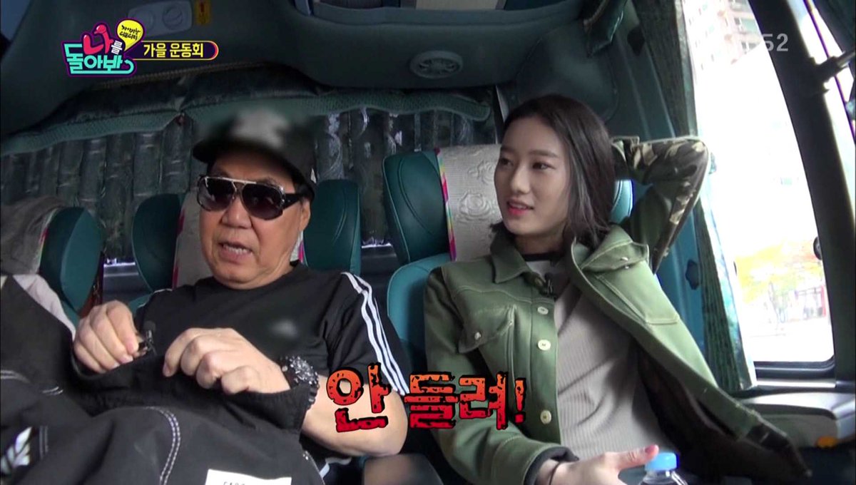 조영남 친구의 여신급 딸 | 인스티즈