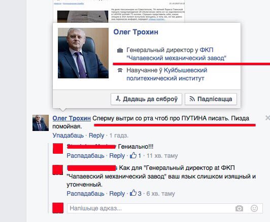 США рассматривают возможность направления в Сирию дополнительных сил, - Картер - Цензор.НЕТ 4959