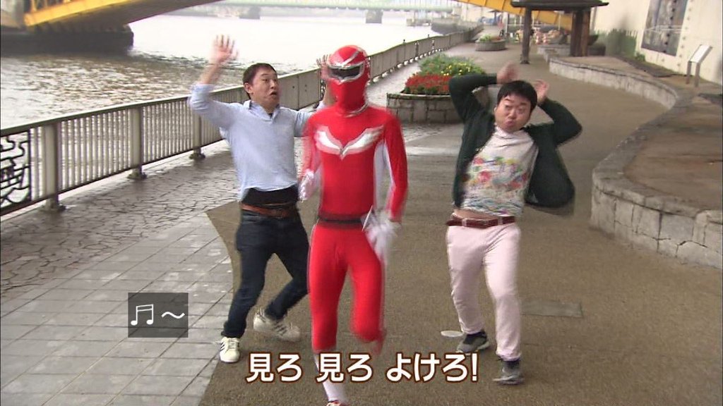 らっぱくん 空耳アワーまとめ 見ろ見ろよけろ 包茎カブ包茎 ならできないじゃない Tvasahi T Co Owsoj4fd0c