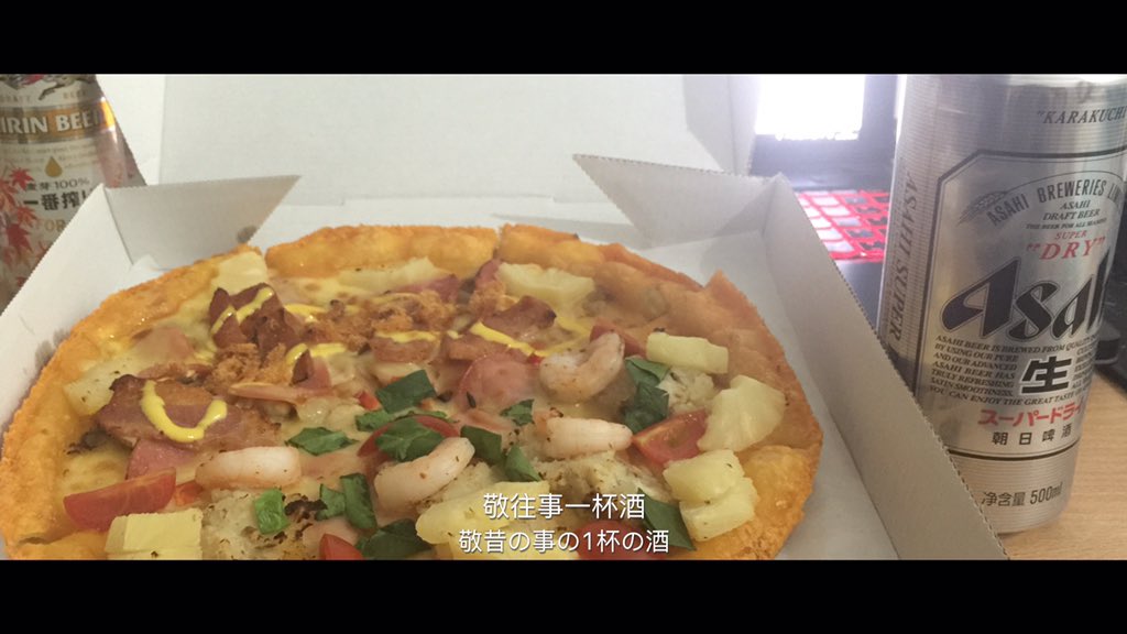 逢人必说的腾云 Bunengzhuce Twitter