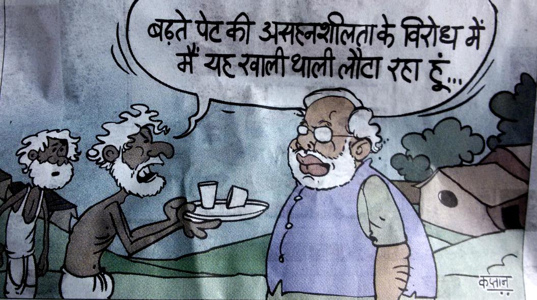 abhiagra's tweet photo. #modifail #ModiQuitsBiharBattle #AmitShah #ShahInsultsBihar https://t.co/ATO8uUlQ3f