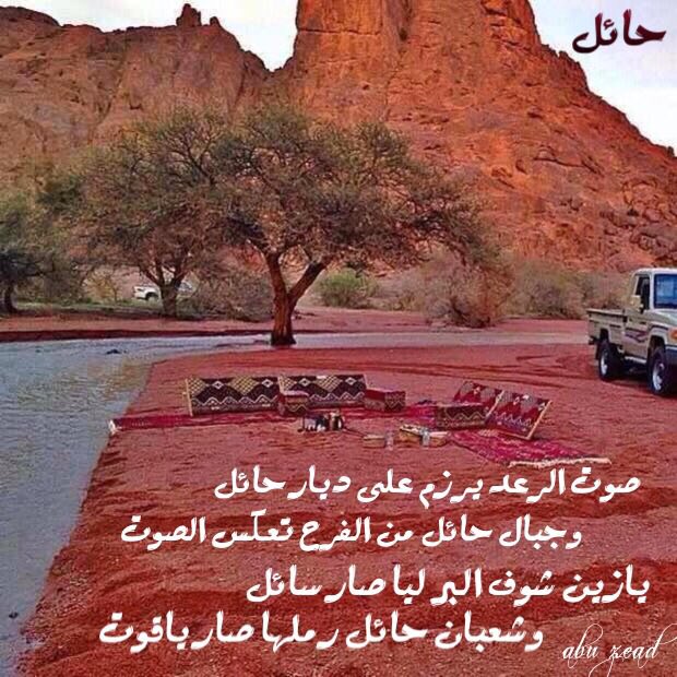 ����� ���� �������