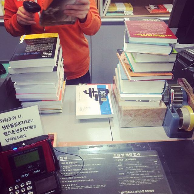 埋め込み画像への固定リンク