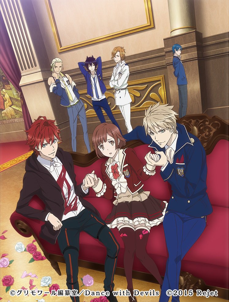 Rejetインフォ 特典更新 Ps Vita用ソフト Dance With Devils 16年3月24日 木 発売予定 T Co M38qvaostf 特典詳細は各店舗へお問い合わせ下さい ダンデビ T Co Ycavb8dtab