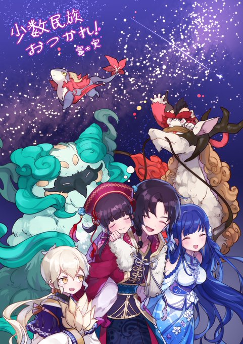 メルクストーリア Merc Storia 15年10月 Twilog メルクストーリア Merc Storia 15年10月 Twilog