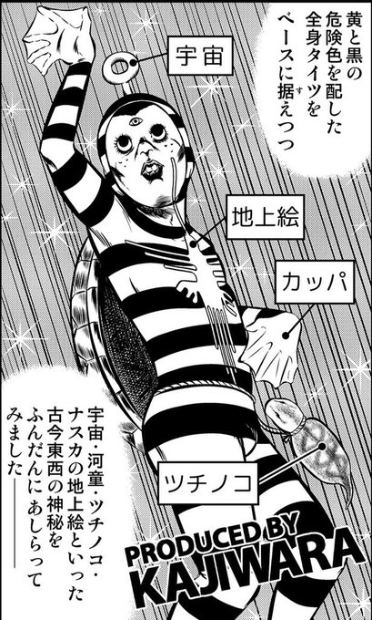 中川ホメオパシー Nakagawa Ho さんのマンガ一覧 古い順 ツイコミ 仮 中川ホメオパシー Nakagawa Ho さんのマンガ一覧 古い順 ツイコミ 仮