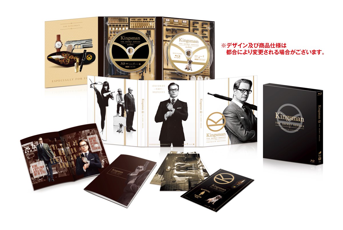 スコーピオン・キング1-4 ブルーレイBOX〈4枚組〉 希少 廃盤 美品