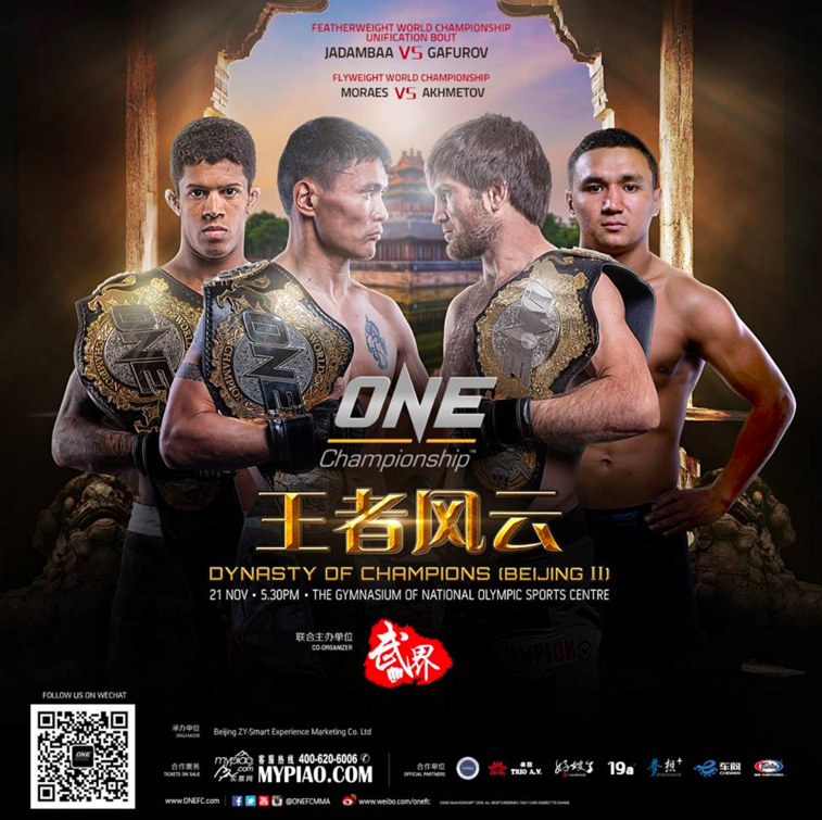 victorcui's tweet photo. Kairat Akhmetov is 23-0, thats an incredible record. Does he have what it takes to beat #ONE champ @adrianomkmoraes? https://t.co/1Eo3BVwkh9