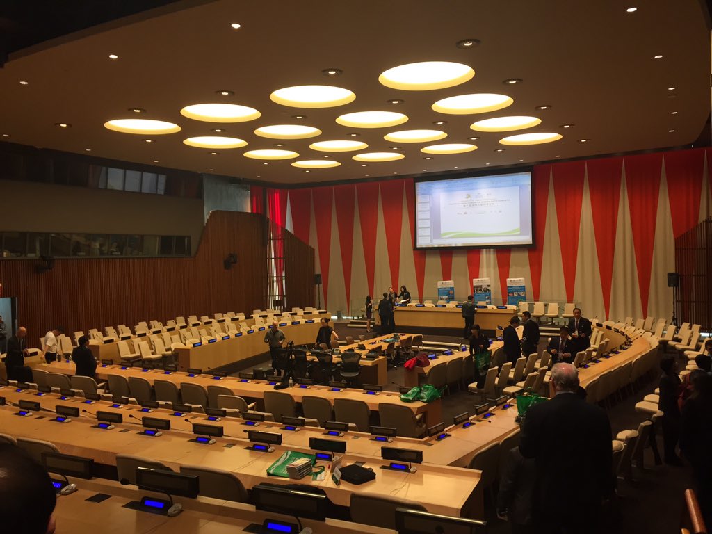 Day 2, MIT Urban Metabolism Group at the UN