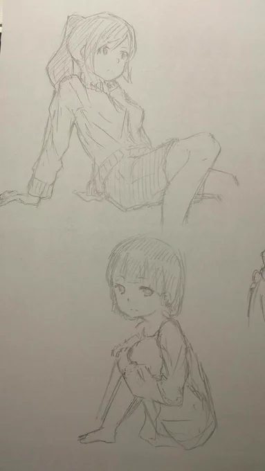 講義中にラクガキ奴 