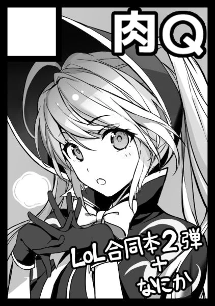 冬コミ受かってました～ 水曜日 東 サ40a またますぼんさんとかずささんと合同本作る予定です。よろしくお願いいたします(`・ω・') 