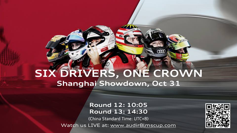 TFjordbach's tweet photo. @AudiR8LMSCup's last race weekend is ON in Shanghai! @FMmotorparts ;) #TeamChampion @FMMotorpartsANZ @ChampionPlugs https://t.co/GQxaLX0HVY