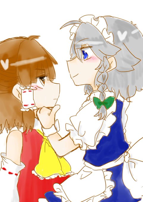 咲霊のtwitterイラスト検索結果 古い順 咲霊のtwitterイラスト検索結果 古い順