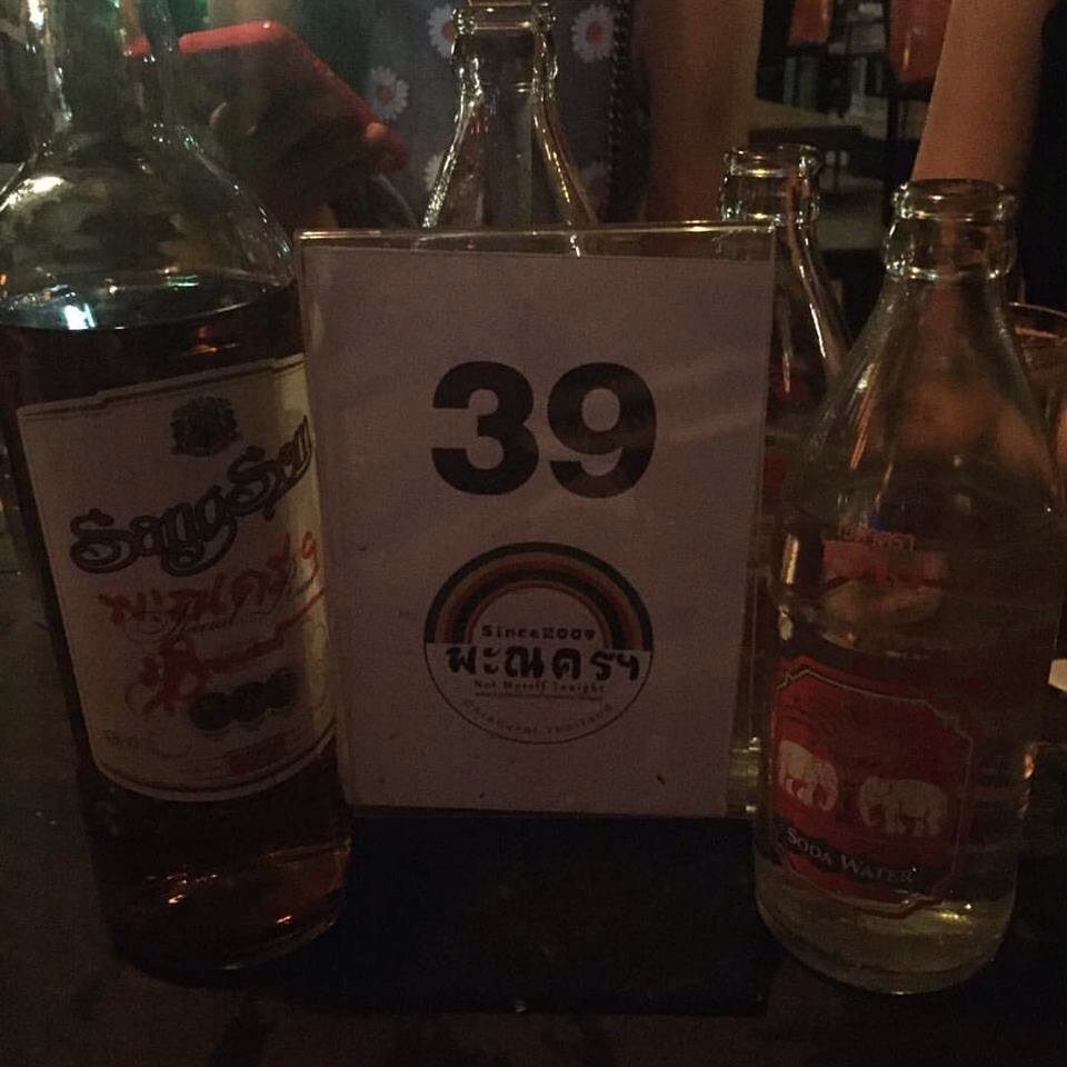 DESIGN56537772's tweet photo. เที่ยวมันชะเลยคืนนี้555🍺🍻 https://t.co/yPN5RfhKQI