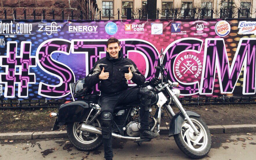 Kucherenkosan's tweet photo. #stdcm #ptz #хлеб Уже завтра 🔥🔥🔥 https://t.co/cLkwpGshOC