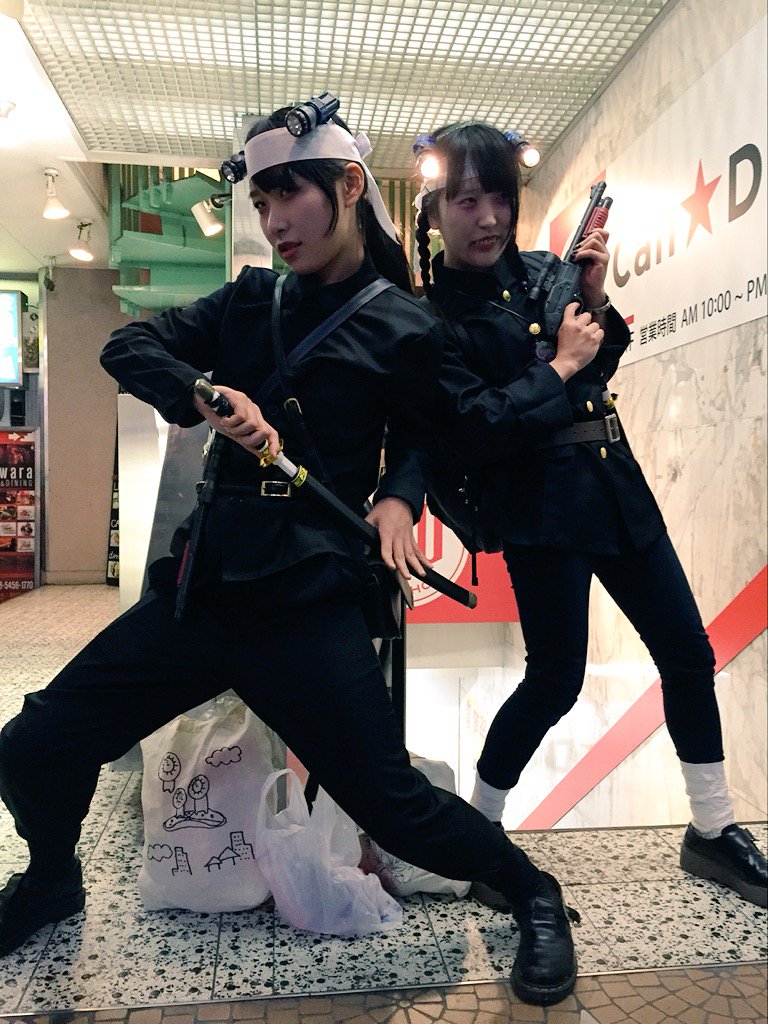 いごマスター on Twitter 