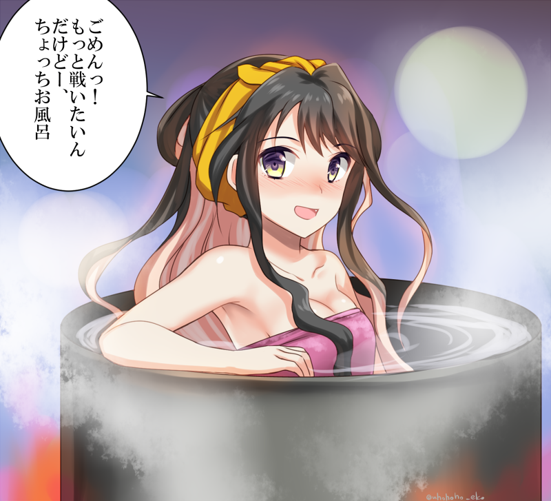 う～ん、ドラム缶…
#艦これ版深夜の真剣お絵描き60分一本勝負
#艦これ版真剣お絵描き60分一本勝負_20151030 