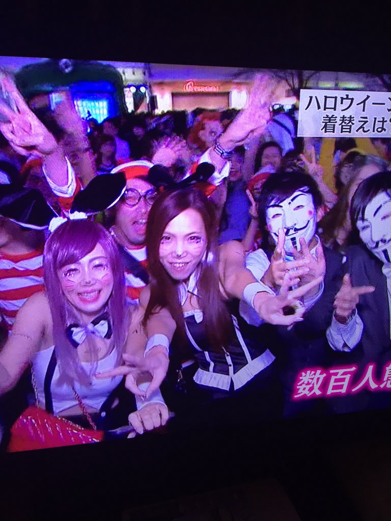 일본 시부야 할로윈 풍경 | 인스티즈