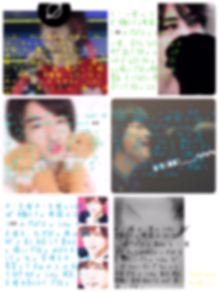 _____YMID's tweet photo. 100 ﾂｲｰﾄ 👀 。 ﾌｧﾎﾞ 有難う 。 画像 欲し ｶｯﾀ ら 言 ｯ て  ﾈ

@1130__xxx 
@YaaaamdRai 
@D9_____arYS 
@ari_______O415 
@Ryosuuuke_59 https://t.co/4GxBFoz5lI
