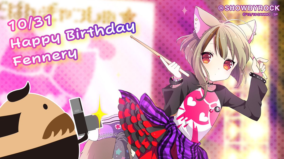 Show By Rock 公式sb69 本日10 31はすたっどばんぎゃっしゅの甘えん坊ドラマー フェネリィ ちゃんのお誕生日ですぞ W ｵﾀｵﾒ Sb69 T Co 8mfodw2k7o