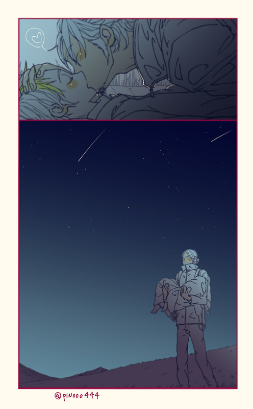 ◆流星群を見に来たのに
◆유성우 보러 온,하지만

今年も東西の日が迎えられて嬉しいです;;
#東西の日 