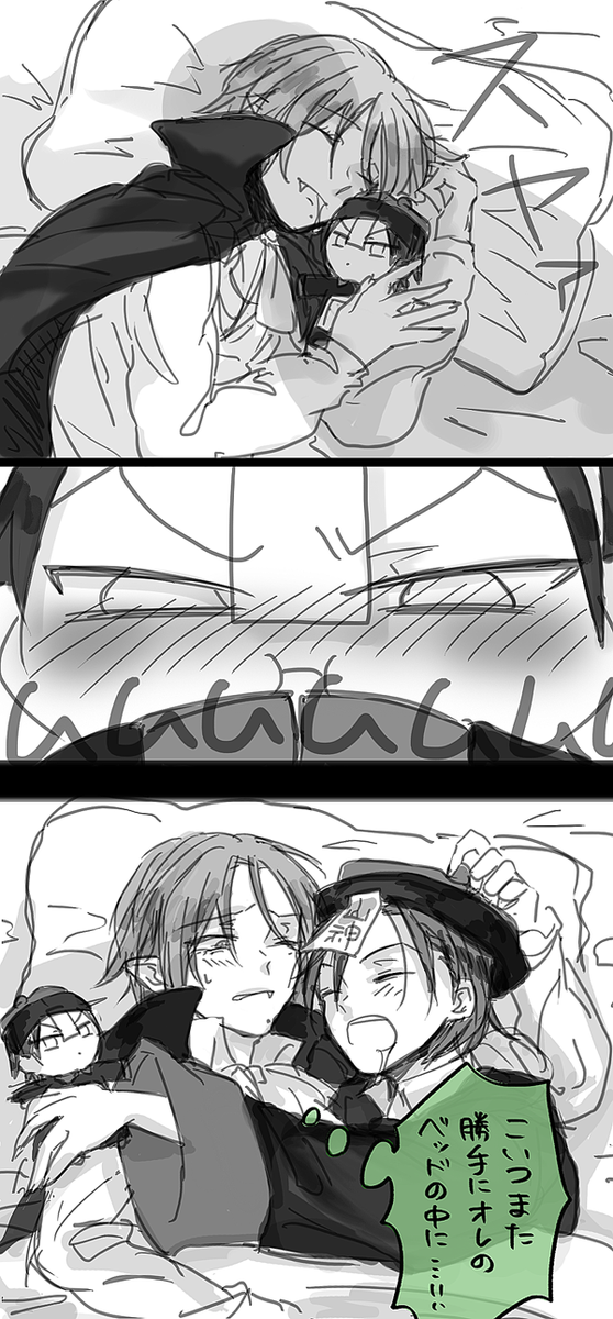 ハロウィン東巻 Twitter Search ハロウィン東巻 Twitter Search