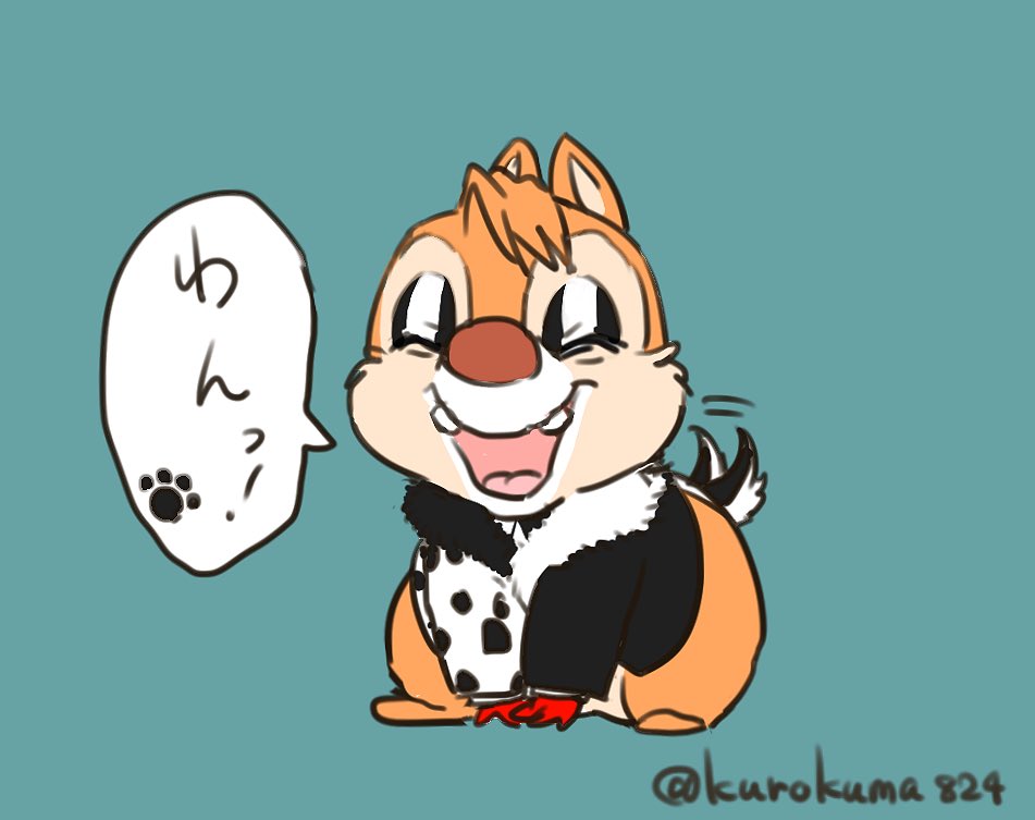 @kurokuma824 チップの方が10%人気みたいだったのであえてデール週間! 