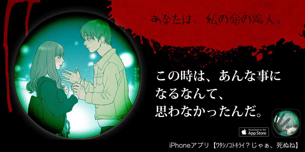 テスト前高校生あるある Ooawate33 Twitter