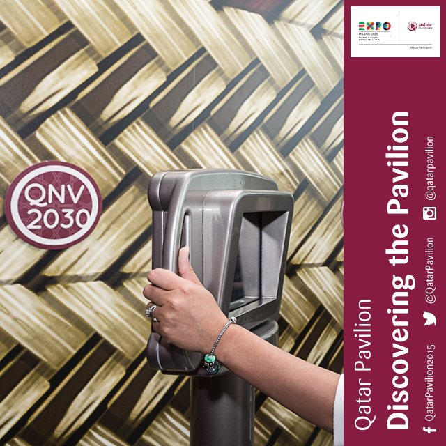 Qatar Pavilion tweet media