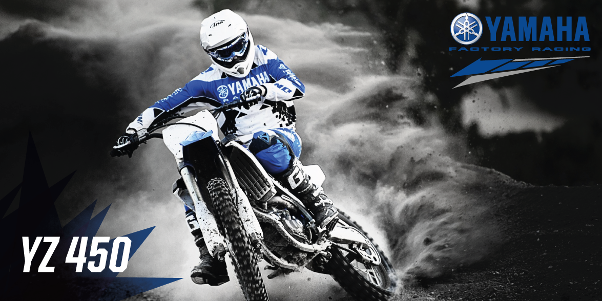 ¡#Yamaha YZ 450, para que superes tus límites!
