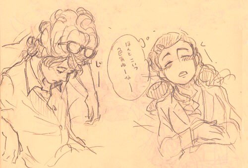 酔👓→酔🐙👓→寝🐙👓
スキャさんは「ほろよい」派であってほしいぃ 