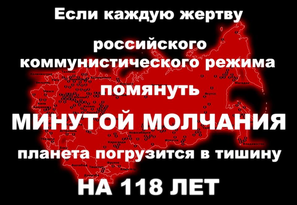 ОБСЕ заявляет об увеличении частоты взрывов возле Донецкого аэропорта - Цензор.НЕТ 4210