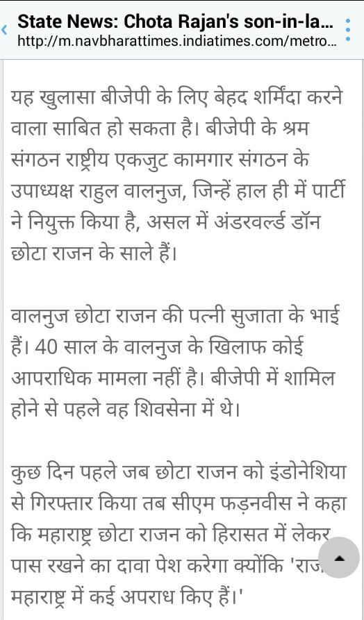 geetv79's tweet photo. #MoodysWarnModi
#PathakeBiharMeFutenge
HaHaHa!!😂 😂
Just what was expected !!😂 😂
@DILIPLOHIA @tanveer1729 @rkhuria https://t.co/TxrahE82GU