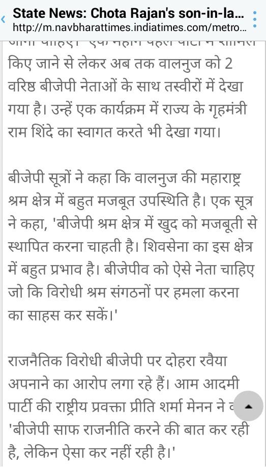 geetv79's tweet photo. #MoodysWarnModi
#PathakeBiharMeFutenge
HaHaHa!!😂 😂
Just what was expected !!😂 😂
@DILIPLOHIA @tanveer1729 @rkhuria https://t.co/TxrahE82GU