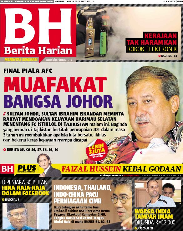 bharianmy's tweet photo. Dapatkan naskhah BH edisi Johor hari ini di pasaran atau muat turun versi digital di https://t.co/z4bKSekzib https://t.co/HyTzETQfoe