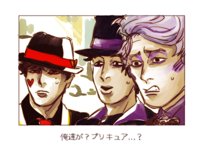 手下のtwitterイラスト検索結果 手下のtwitterイラスト検索結果
