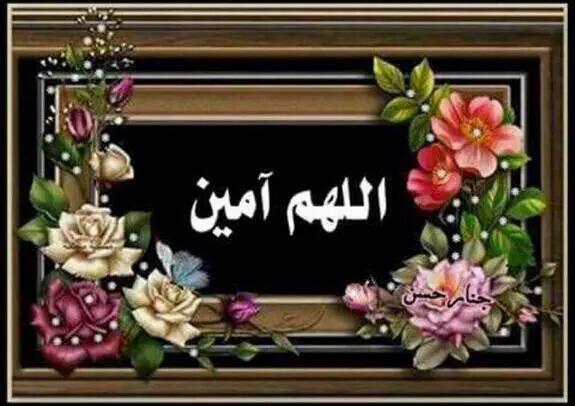 g_frind's tweet photo. @soadrayano @Abouariban79 @miram_mima @asma_souma2 @ChawiaNadjat @Lilia1Alg @SoadRayan @yasmeen19897 https://t.co/MteGU9Wpz2