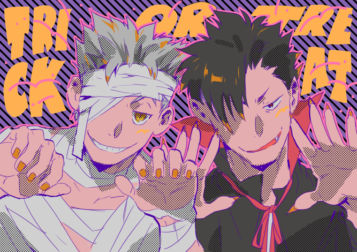 ハッピ～ハロウィン 