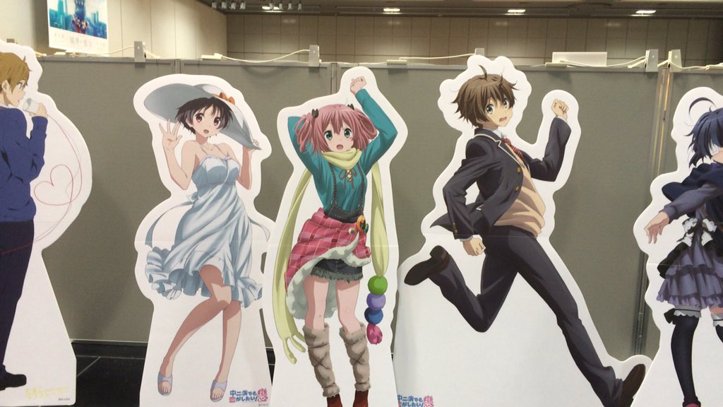 京アニ感謝祭 Twitter Search 京アニ感謝祭 Twitter Search