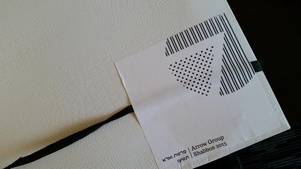 ArroCreative's tweet image. #ShabbosArrow welcome package.